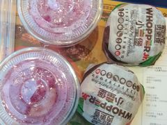 小皇堡-汉堡王(万达广场店)