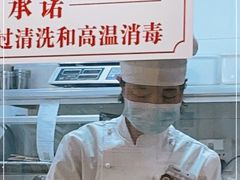 -南城香(欧陆经典万兴苑店)