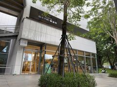 -木嘛working coffee&bar(碧道馆店)