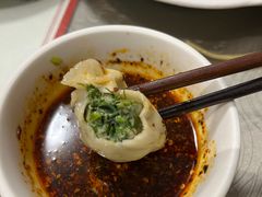 -军嫂饺子馆(岳家寨小区店)