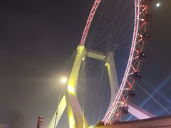 -天津之眼摩天轮