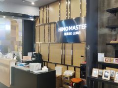 -海马体照相馆|大师(武汉光谷K11店)