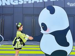 -东莞松山湖万象汇