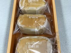 -好利来(龙首印象城店)