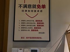 -经禅和·中医推拿(百家湖店)