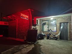 -许村蟹面(海宁许村大道店)