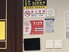 -华夏良子·足道SPA艾灸(中关村旗舰店)