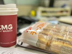 -中央广播电视总台(光华路办公区)