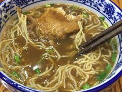 -苏渝轩面府(万达广场店)