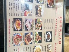 -大嘻咹biangbiang面(历史博物馆店)