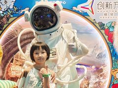 -珠海横琴国家地理探险家中心(创新方)