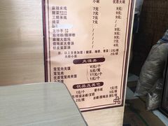 -天府米线笼笼肉夹馍(钟楼小区店)