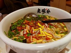 -老碗会(汕头万象城店)