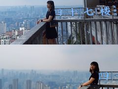 -四十七楼大排档·江湖菜·烧烤