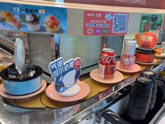 -争鲜回转寿司(天府广场-今站PLUS店)