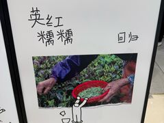 -喜茶(北京华贸购物中心店)