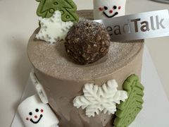 -BreadTalk面包新语·烘焙蛋糕(高德置地春广场店)