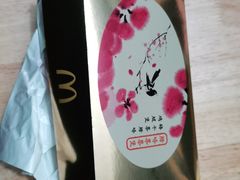 -麦当劳(祈年大街店)