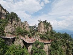 -老君山风景名胜区