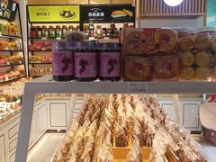 -隆美栗园(活力城店)