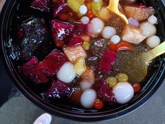 -串妹花式冰粉(乐山总店)