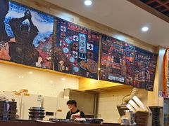 -古树酸奶(八廓南街店)