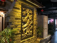 -庭院小酌(瑞莲街店)