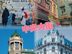 -張飛扒肉·龙江非遗(道外店)
