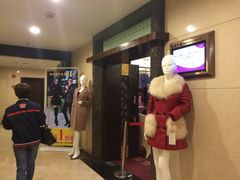 -佛山皇冠假日酒店-西餐厅