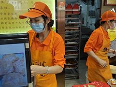 -诚志饼家·小凤饼非遗传承(中山六路店)