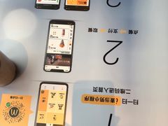 -麦当劳(阳朔益田西街店)