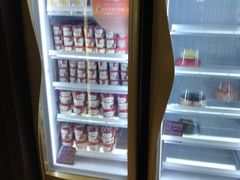 -哈根达斯(皇庭店)