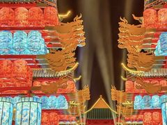 -中华郡文化旅游景区