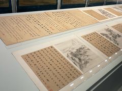 -杭州西湖博物馆总馆