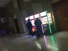 -苏州汽车客运北站