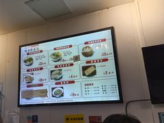 -金原鸭血粉丝汤·汤包·脆皮烤鸭(南京博物院店)