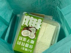 -土豆口腔(凤凰北总店)