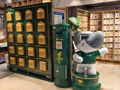 -猫的天空之城概念书店(苏州诚品店)