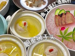 -毗陵醉·黑钻(湖塘店)