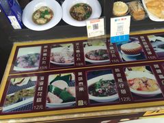 -无影脚佛山陈氏盲公丸始创店(飞鸿街店)