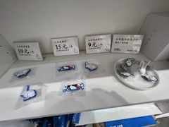 -大白兔奶糖(南锣鼓巷店)