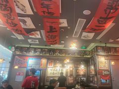 -王繁星面馆(西安熙地港店)