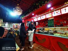 -宝正臻天津包子总店(金阳光居易店)