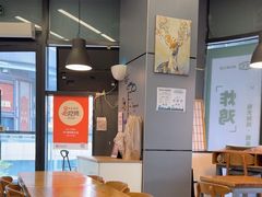 -MT麦如麦立送(五矿live店)
