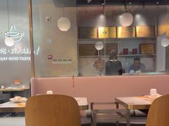 -黄记煌三汁焖锅(华发商都店)