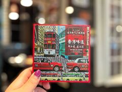 -高第街56号餐厅(凯德mall新都心店)