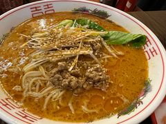 日式担担面-拉面莊夢語＆中华料理八椿