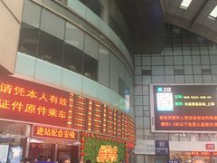 -上海长途汽车客运总站