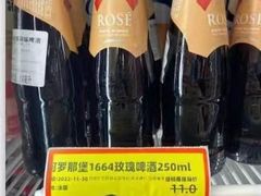 -鹏欣水游城