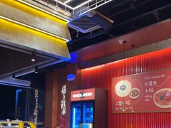 -核桃碳烤肉馆(深圳首店)